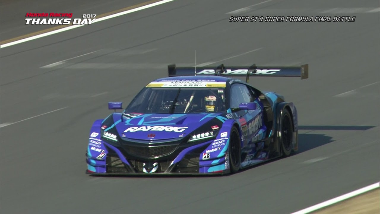 [HRTD2017]SUPER GT & SUPER FORMULA FINAL BATTLE