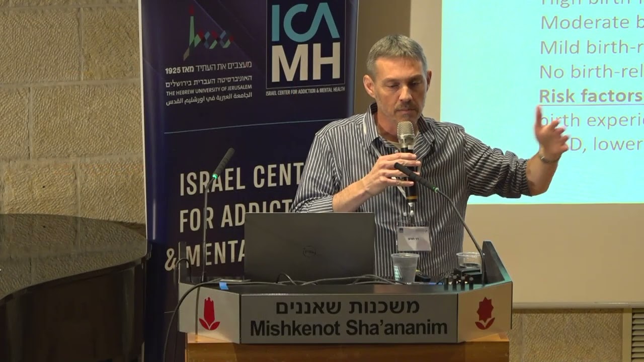 ICAMH   From Combat Stress to Post Trauma   Danny Horesh