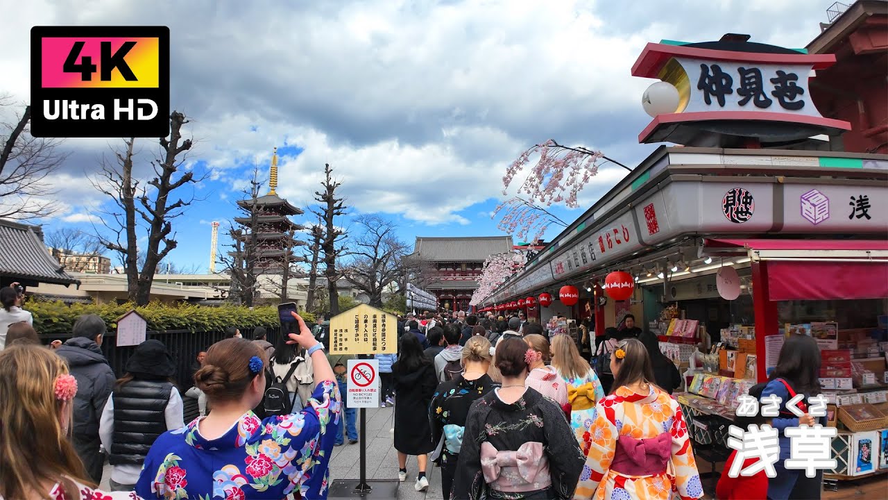 【4K】浅草 仲見世通りと商店街を散歩 (Mar. 2025) | Walk around Asakusa Nakamise-dori and shopping street.