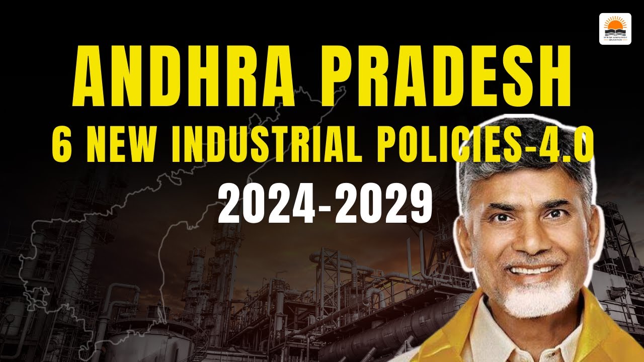 Super Six Industrial Policies | APPSC