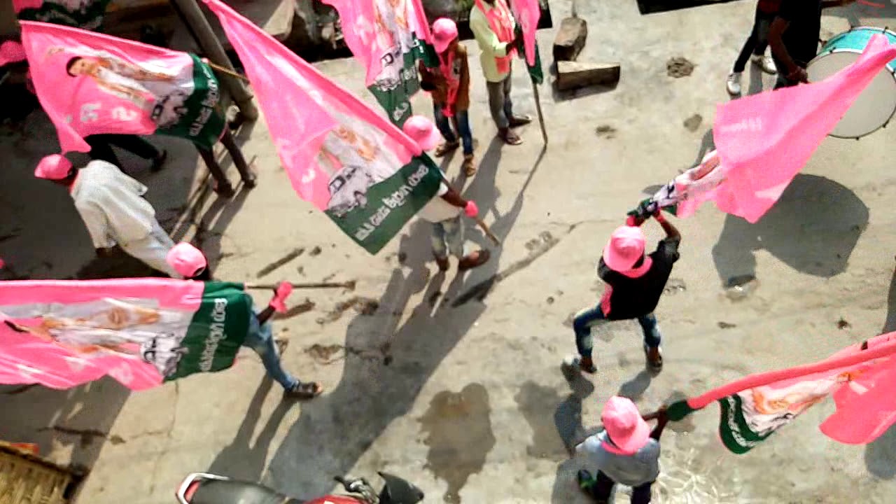 TRS Mass Election Campaign