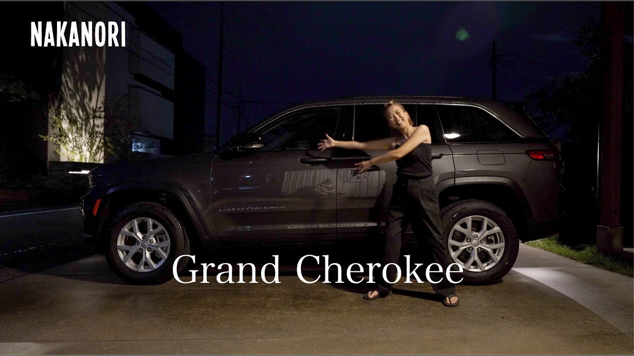 【グランドチェロキーでちょこっとお出掛け♩】/Grand Cherokee/Jeep