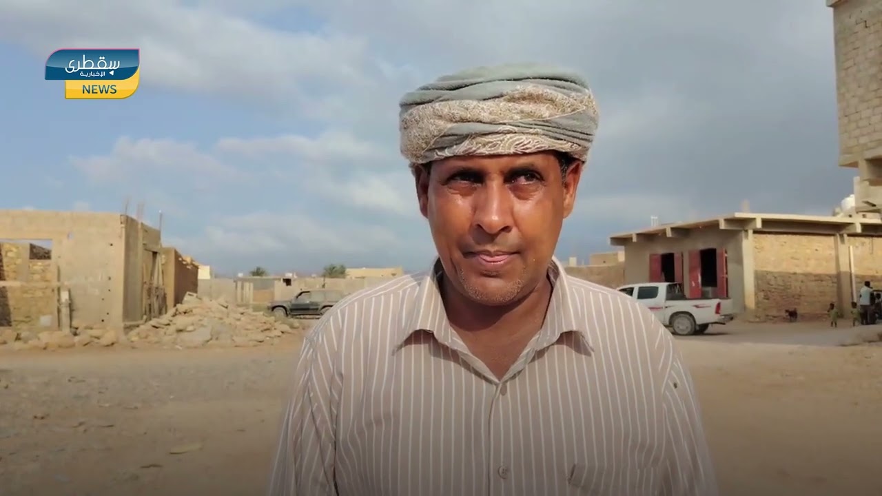 جهود مستمرة لتوفير خدمة الكهرباء على مدار الساعة بسقطرى