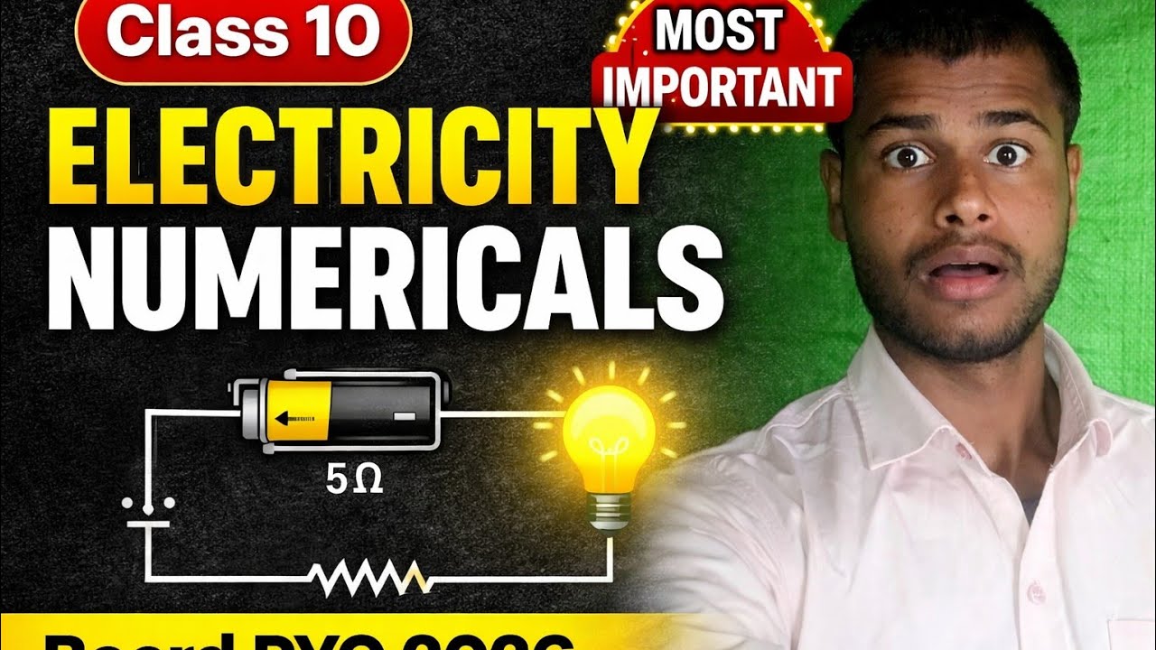 Class 10 Electricity Numericals | Most Important PYQs with Circuit Diagram | CBSE Board