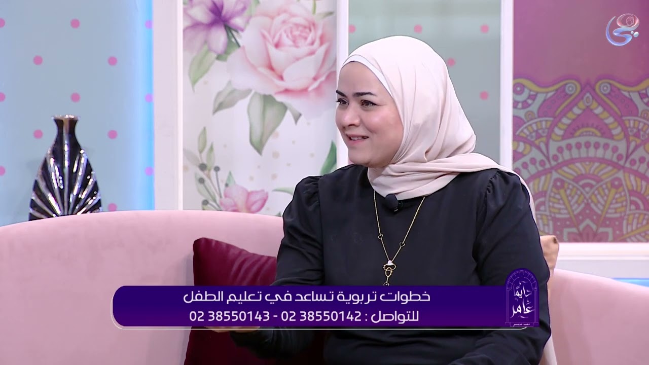 الفرق بين الحزم والقسوة في تربية الأبناء