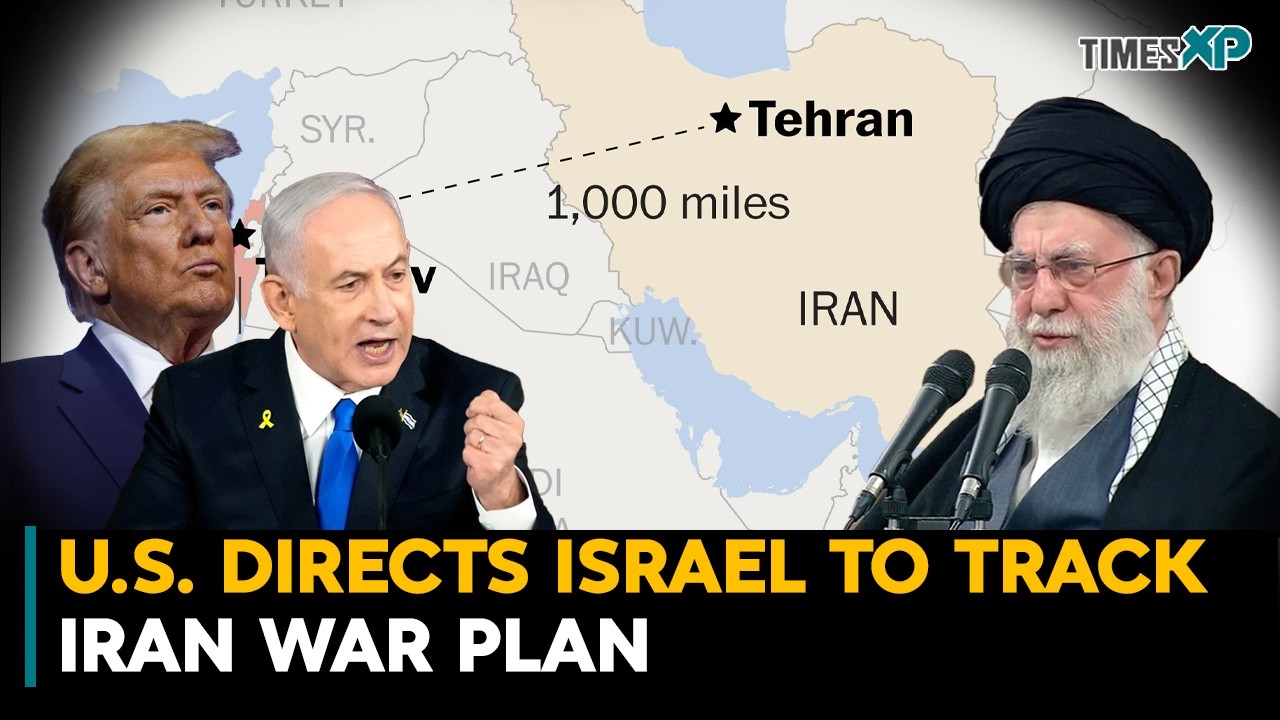 U.S. Directs Israel To Track Iran War Plan| Iran-Israel War