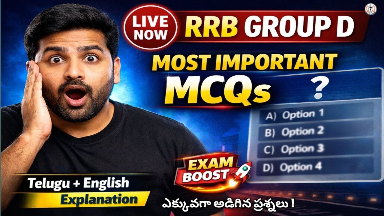 RRB GROUP D LIVE 🔴 | MOST IMPORTANT MCQs 🔥 | Telugu + English Explanation | Don’t Miss!