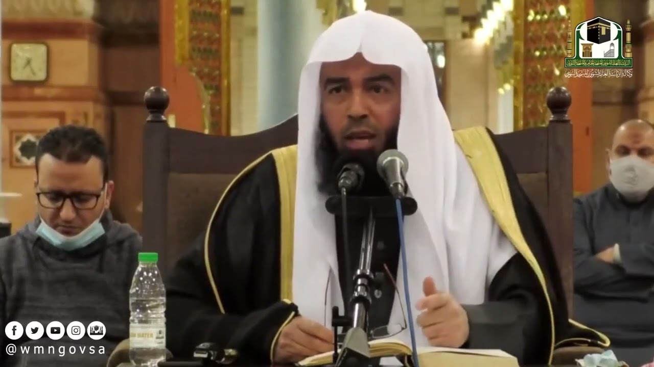 مقتطفات من دروس المسجد النبوي لفضيلة الشيخ أ.د / ⁧‫#بدر_البدر‬⁩‏