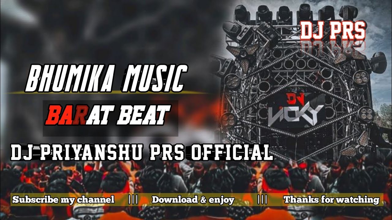 #djsarzenproduction || Barat Intro Beat || Dj Priyanshu PRS Official || #djremix Competition Beat 