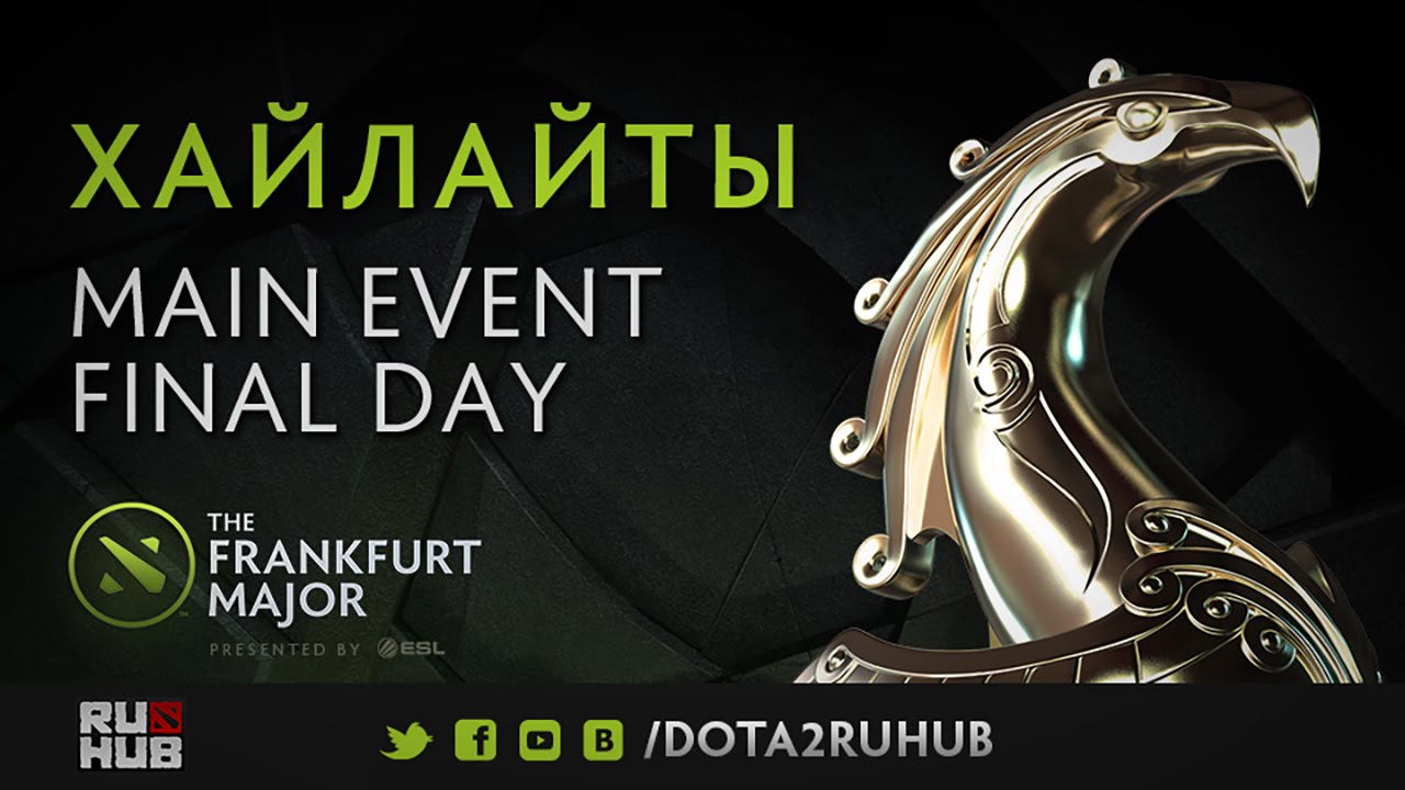 Main Event Final Day Highlights @ Frankfurt Fall Major