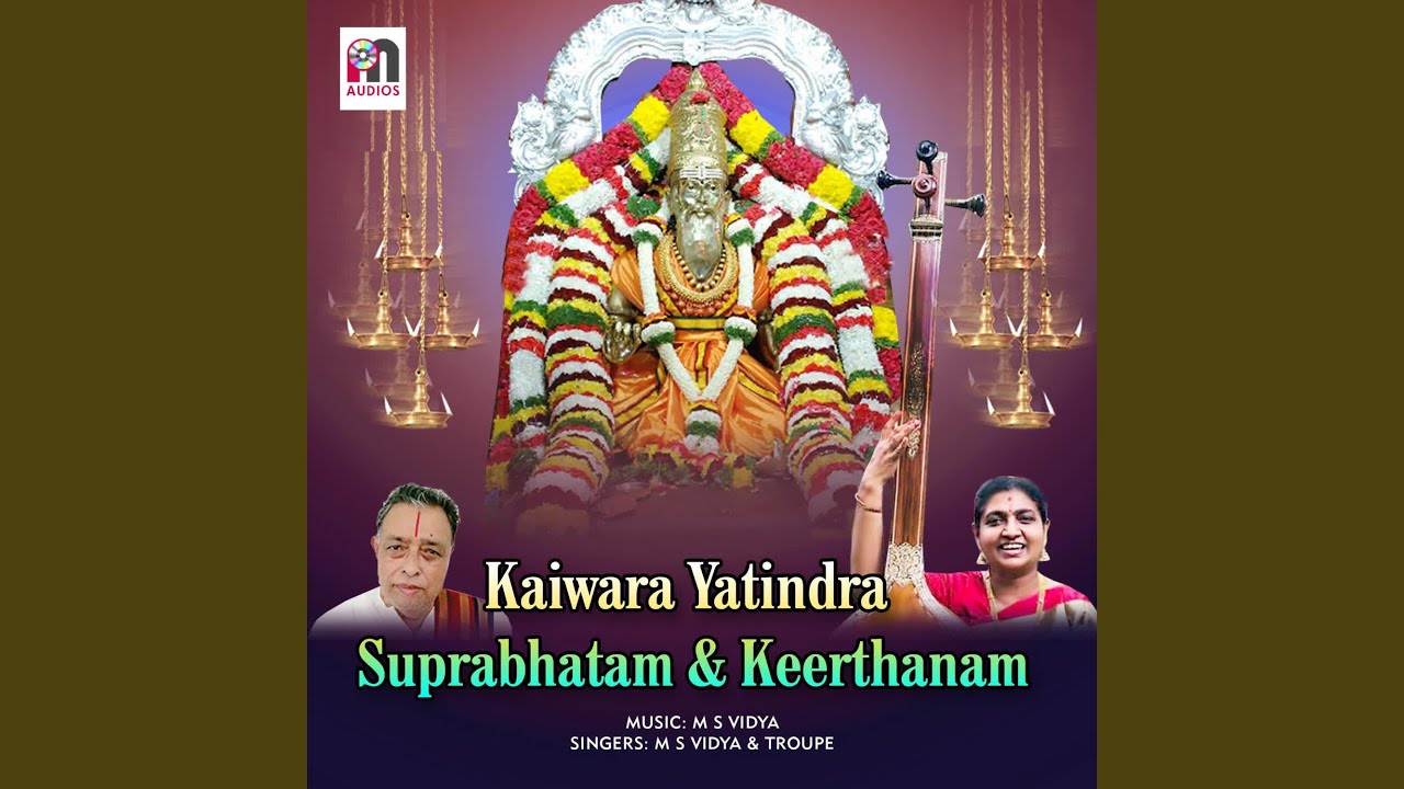 Kaiwara Yogi Suprabhatam
