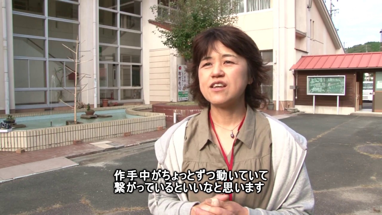 奥三河　のき山放送局　第88回　新城市作手　菅守小学校