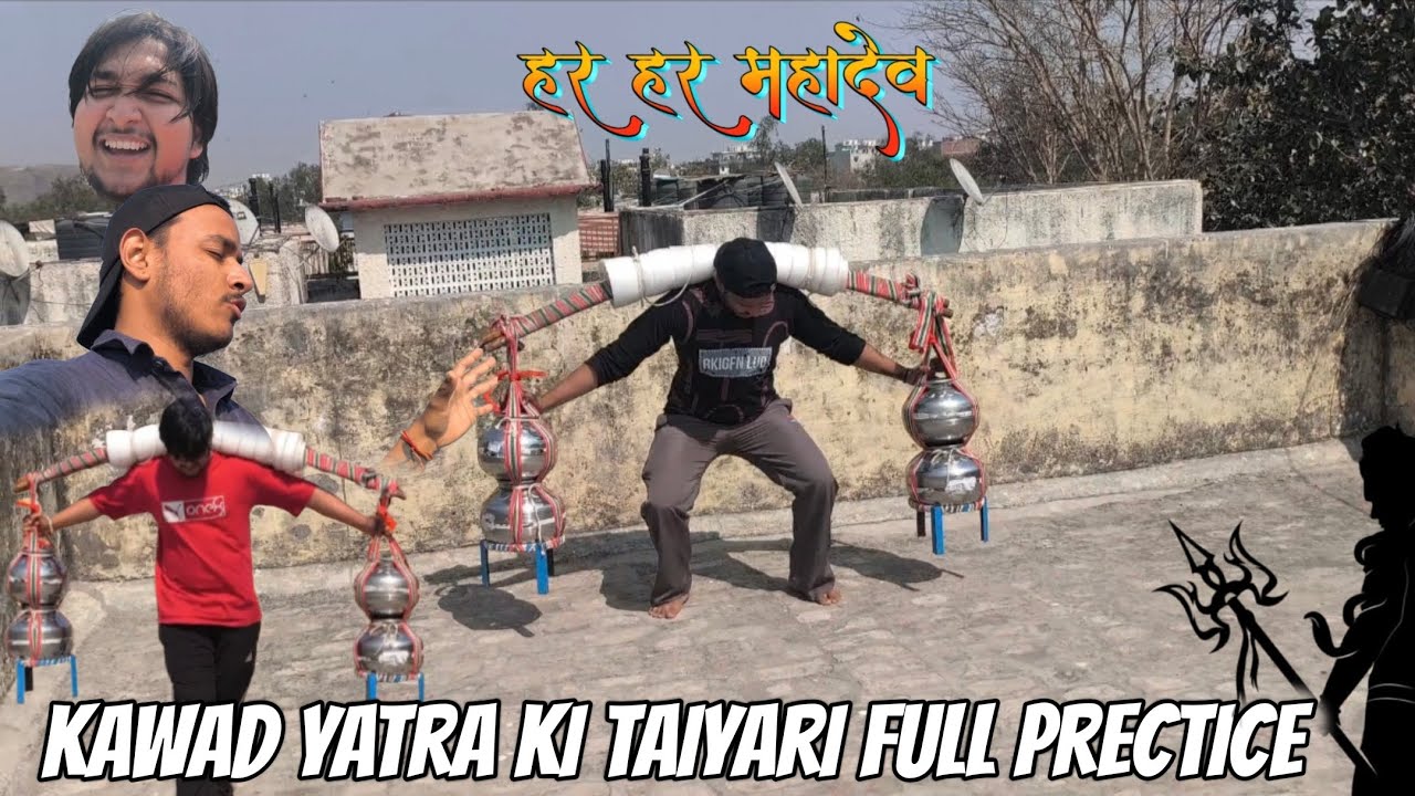 Kawad Yatra Ki Abhi Se Taiyari 2026 | Shivam Piwhal Vlogs 