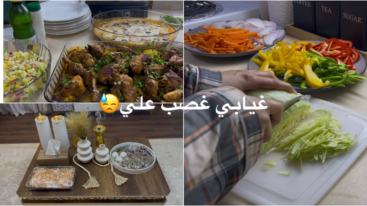 مختصر اخر اسبوعين🍂