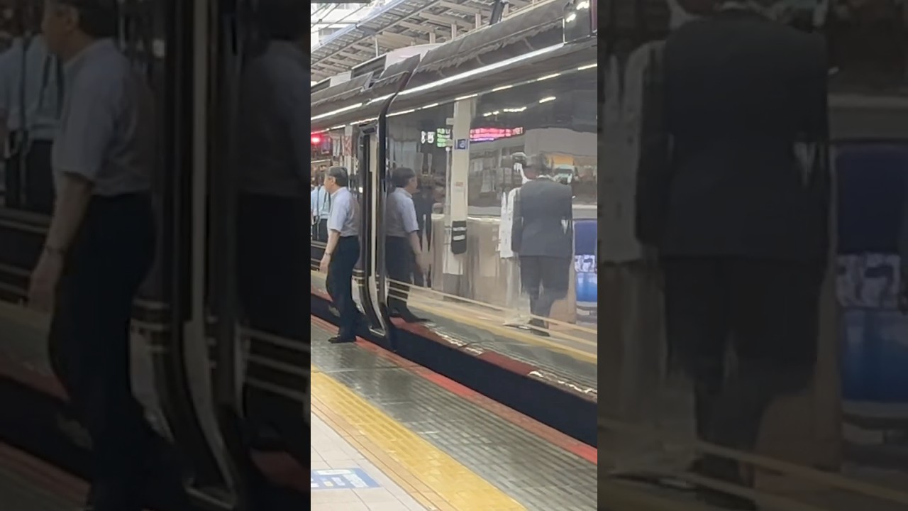 貴重！！天皇皇后両陛下がE655系を下車されるシーン