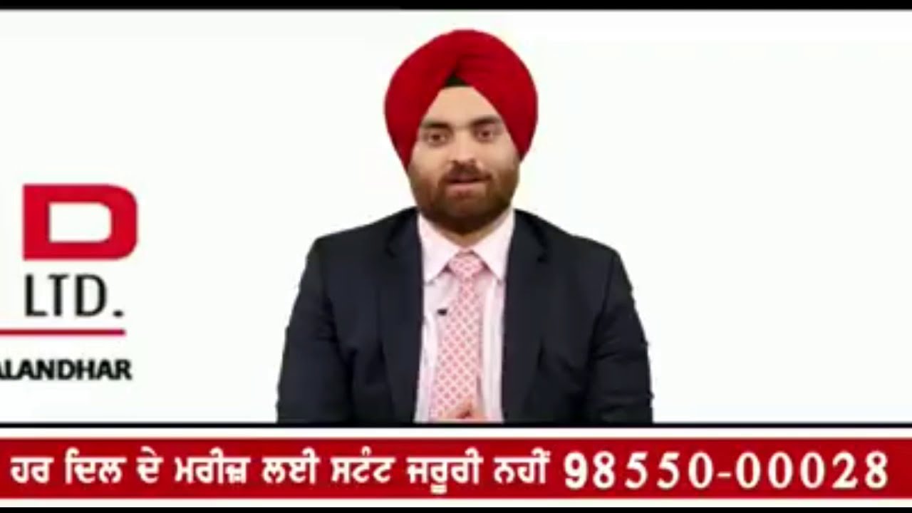 Heart Blockage Treatment without Stent - Oxford Hospital Jalandhar - Dr. Gurbeer Singh Gill