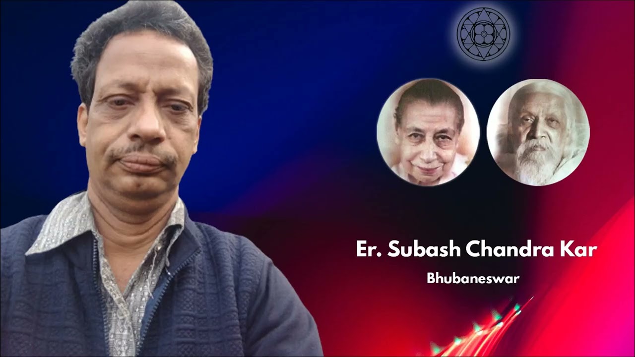 ଆନନ୍ଦମୟୀ : ଶ୍ରୀମାଆଙ୍କ ଜନ୍ମଦିନ ଅବସରରେ  ।  ଇଂସୁବାସ କର  ।