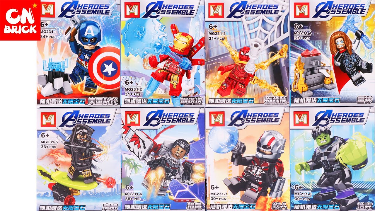 Unoffical LEGO MARVEL AVENGERS MINIFIGURES SET MG231 Unofficial LEGO