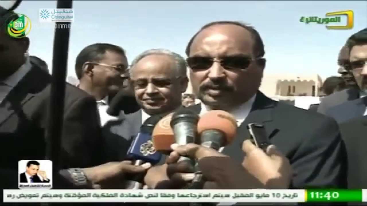 الرئيس الموريتاني محمد ولد عبد العزيز يعلن نيته الترشح للرئاسيات القادمة |الموريتانية