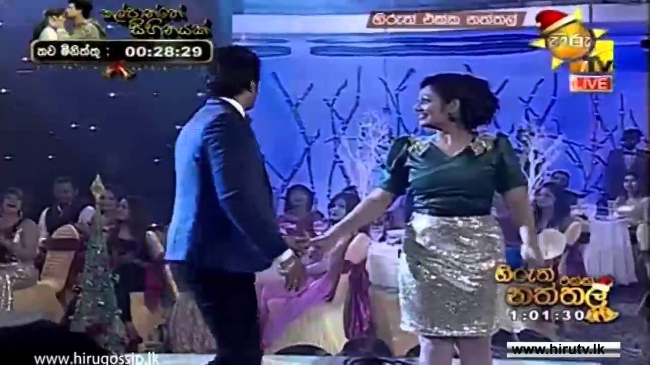 Upeksha Swarnamali & Roshan Ranawana Dance In Hiru Christmas Party