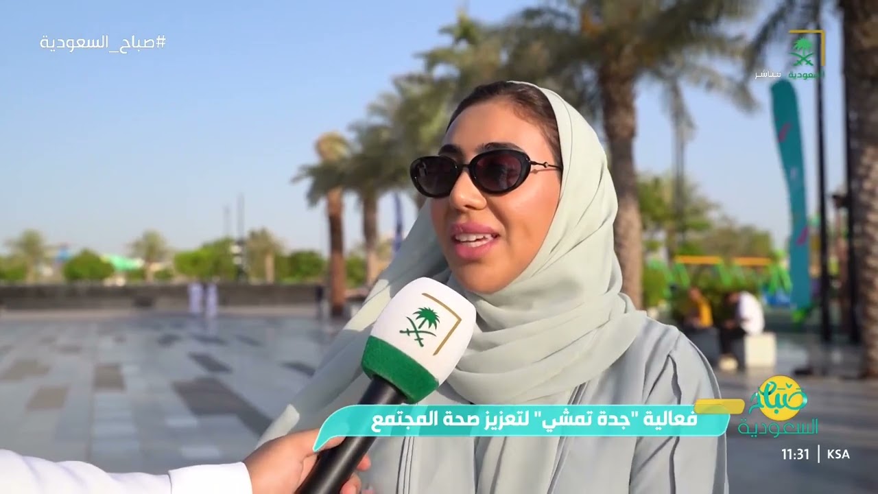 فعالية 