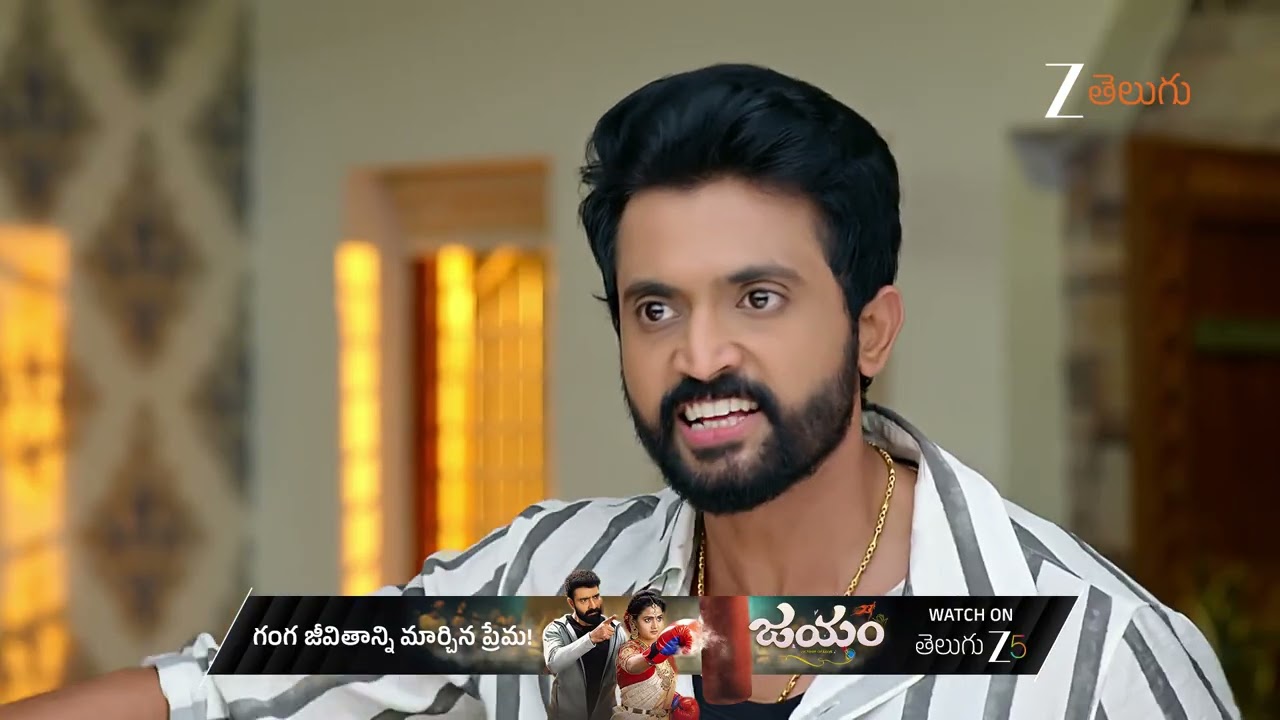 Kalavaari Kodalu Kanakamahalakshmi | Ep - 337 | Sep 2, 2025 | Best Scene 1 | Zee Telugu