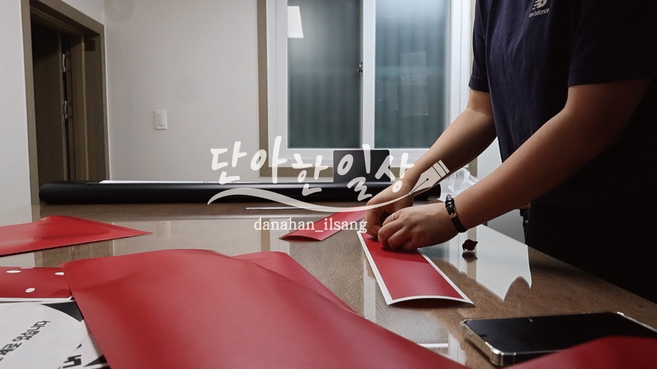 ENGㅣ혼자 일하는 디자이너의 평범한 9월 일상ㅣA Designer's September Vlog