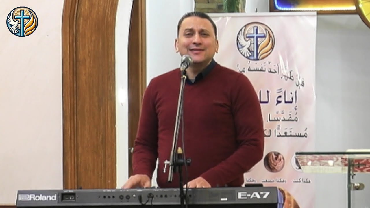 تسبيح مع المرنم مايكل شوقى والكلمة مع ق/ سامح حنا