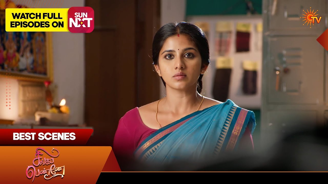 Singappenne - Best Scenes | 19 Feb 2026 | Tamil Serial | Sun TV