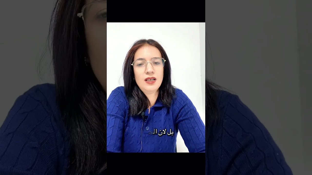  الصحوة اسبابها وهدفها    