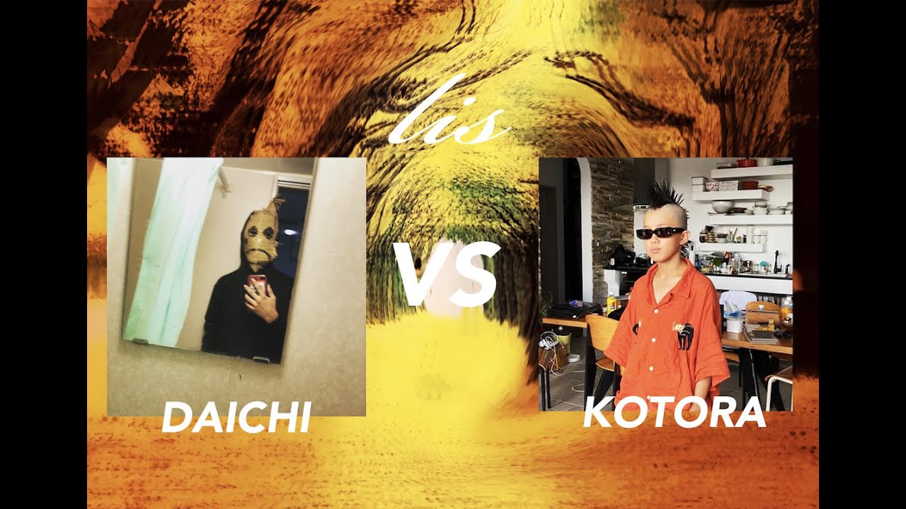 [ LIS SKATE GAME ] 第五回戦　DAICHI VS KOTORA
