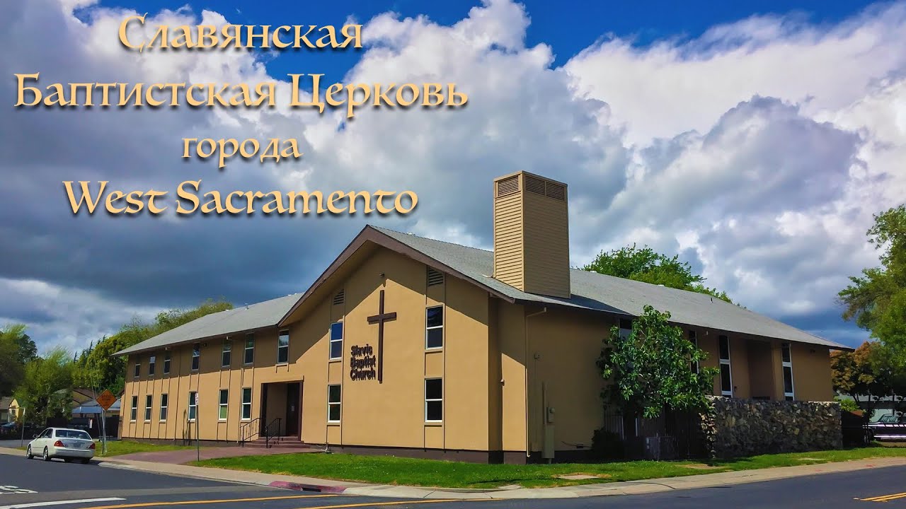 LIVE: 03/01/26 - 10:00 am  Церковь SBCWS