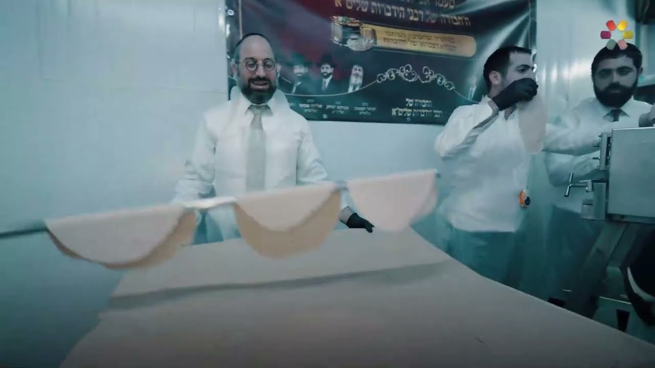 תרמו סלי מזון קמחא דפסחא דרך הידברות 📦 - ותוכלו לזכות בערכת ליל הסדר🍷 הכוללת 3 מצות שמורות עבודת יד✨