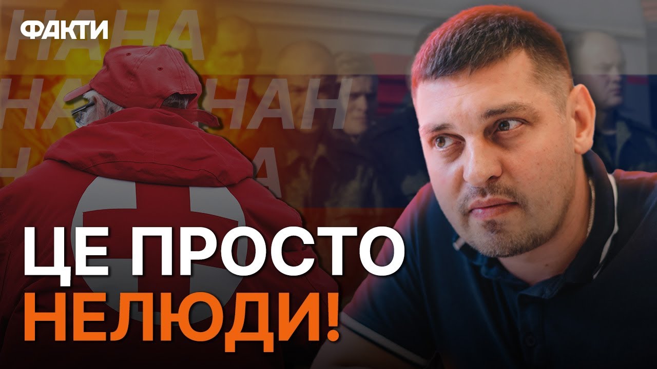 Червоний ХРЕСТ СМІЯВСЯ з українців В ПОЛ*НІ 😡 Золкін ЗРОБИВ ГУЧНУ ЗАЯВУ