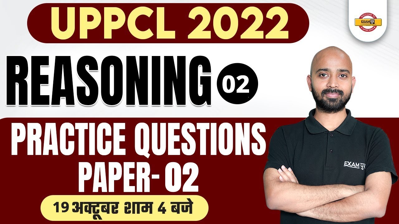 UPPCL EXECUTIVE ASSISTANT 2022 | REASONING CLASS | UPPCL REASONING PRACTICE QUESTIONS |BY DEEPAK SIR