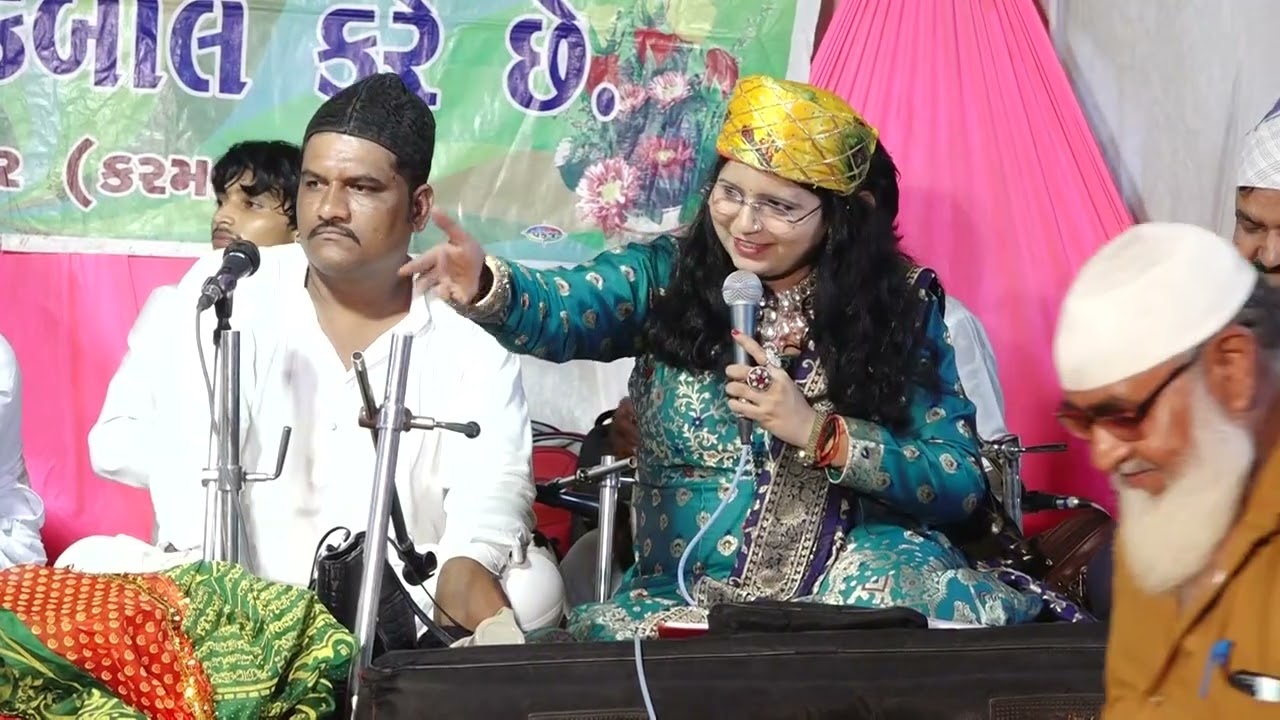 Gitaasing chisti zoli kanchanpur 24 urs 2025