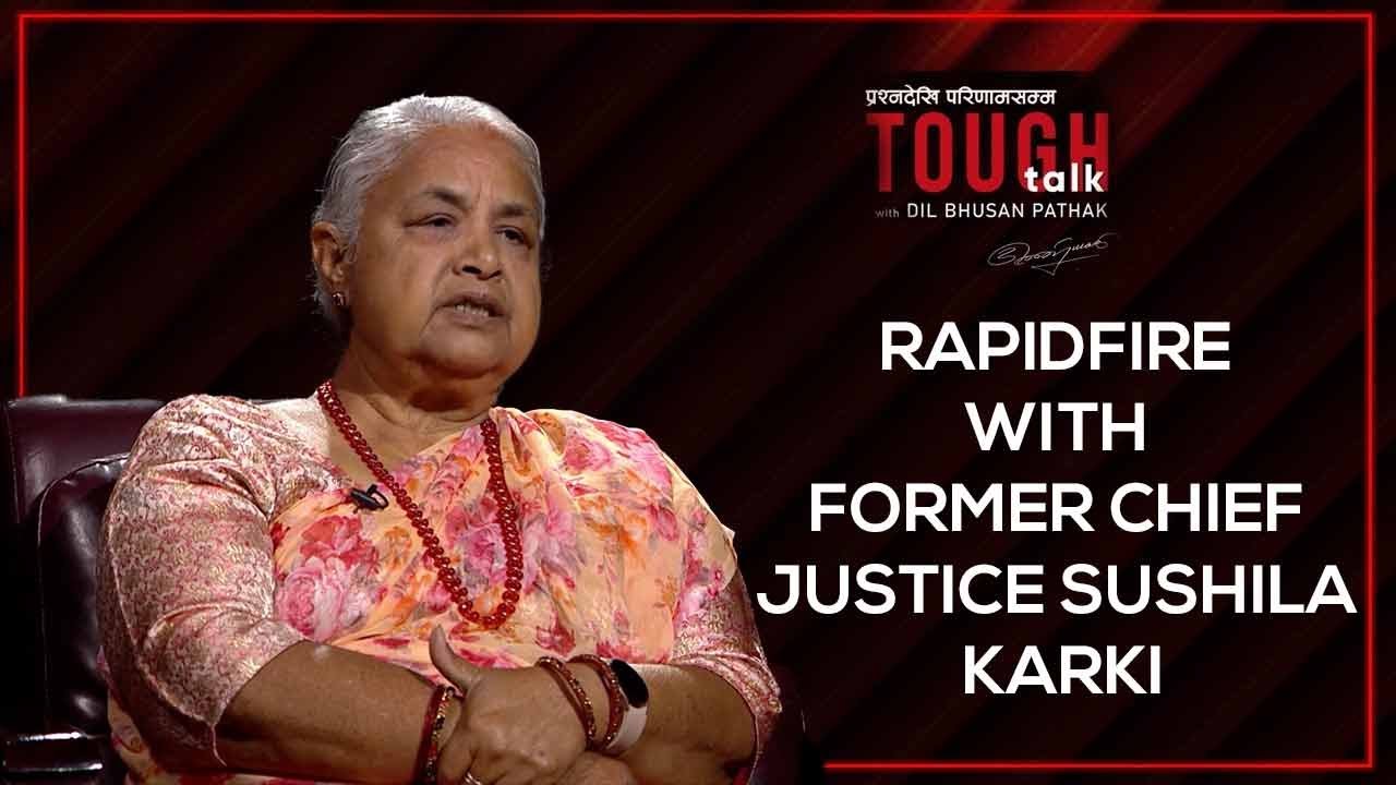 Rapidfire with Former Chief Justice Sushila Karki | Tough Talk Clip