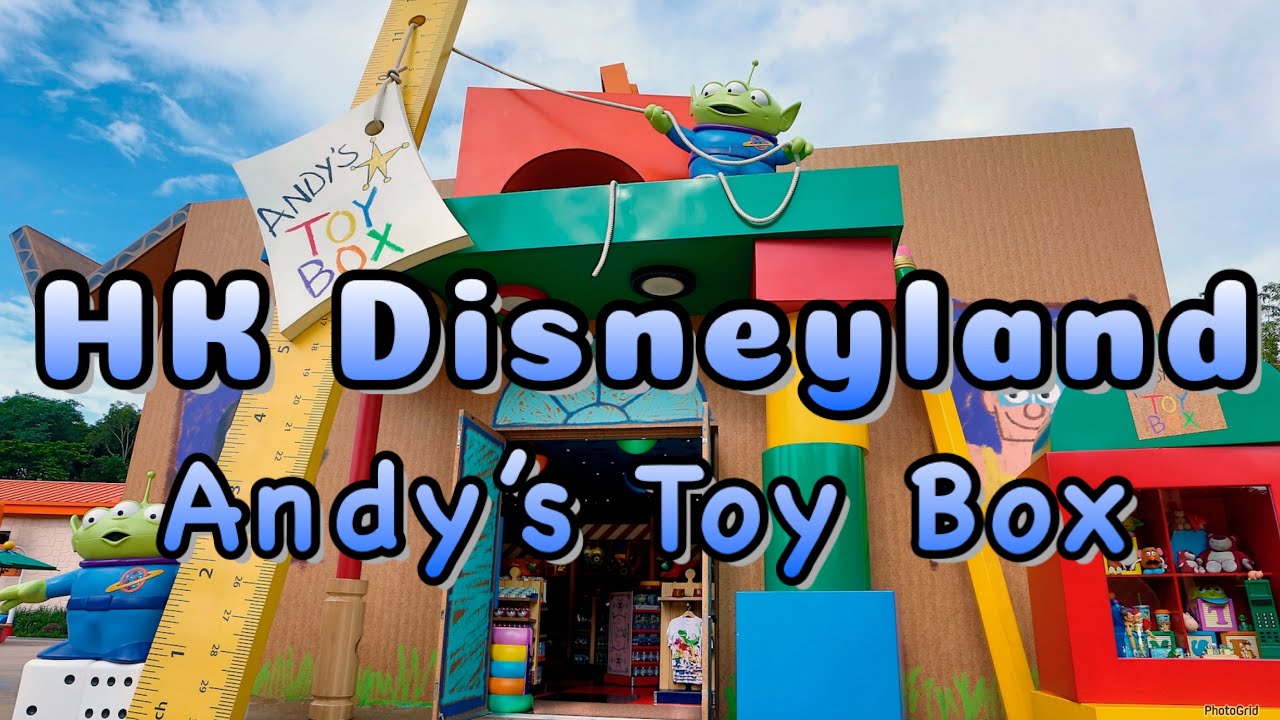 [Shop] HK Disneyland 商店推介😍😍 | Andy’s Toy Box | Toy Story 商品🛍️ | 安仔玩具箱 | Inside Out 商品 | McQueen 🚗