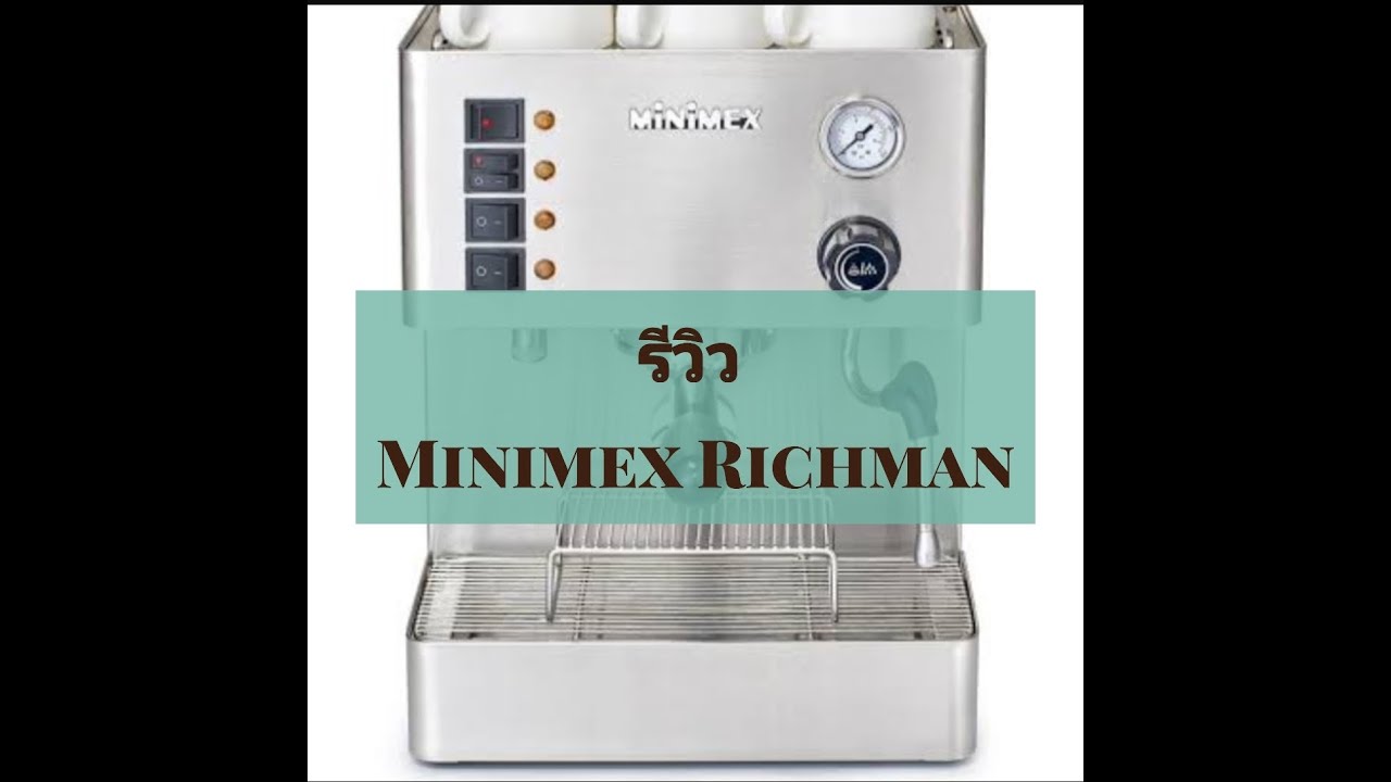 Review Minimex Richman