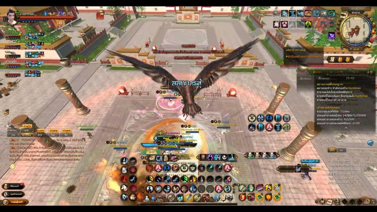 Age Of Wushu (Sv.5 Kirin) GuildWar Byอาชา No.1