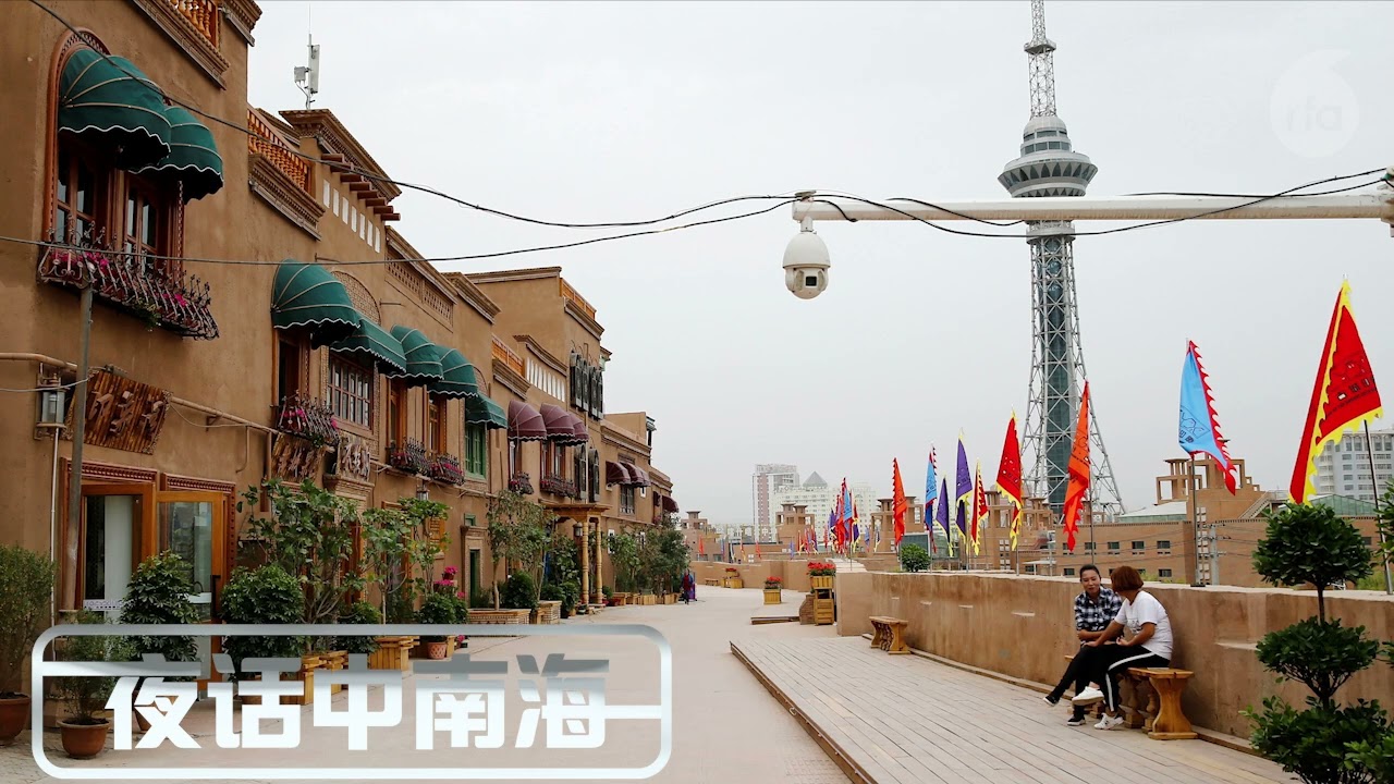 大贪官韩勇可能是唯一不欠新疆少数民族血债的兵团一把手