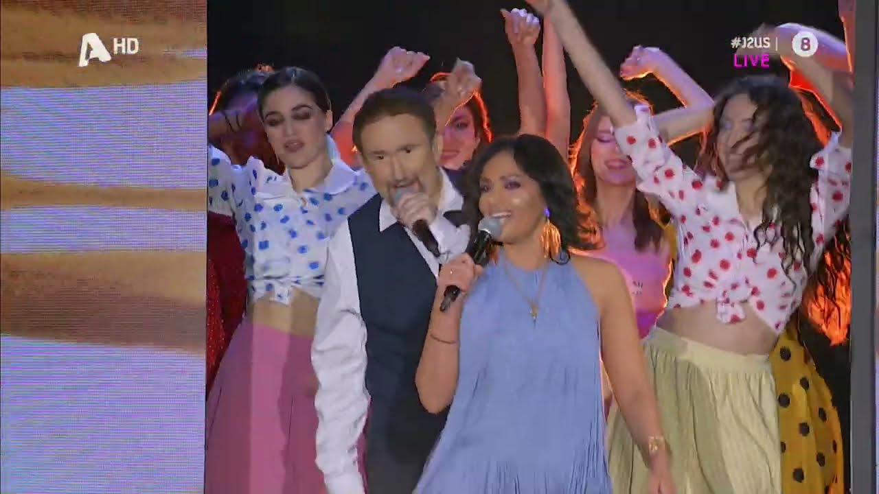 J2US Eurovision Edition: Γιάννης Παπαμιχαήλ – Ειρήνη Μερκούρη | «Κρασί, θάλασσα και τ' αγόρι μου»