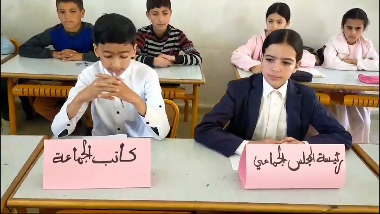 المحاولة1: