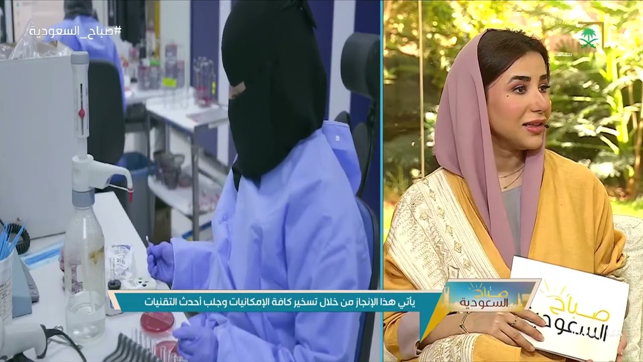 زراعة جهاز حساس لاسلكي  لمرضى قصور عضلة القلب