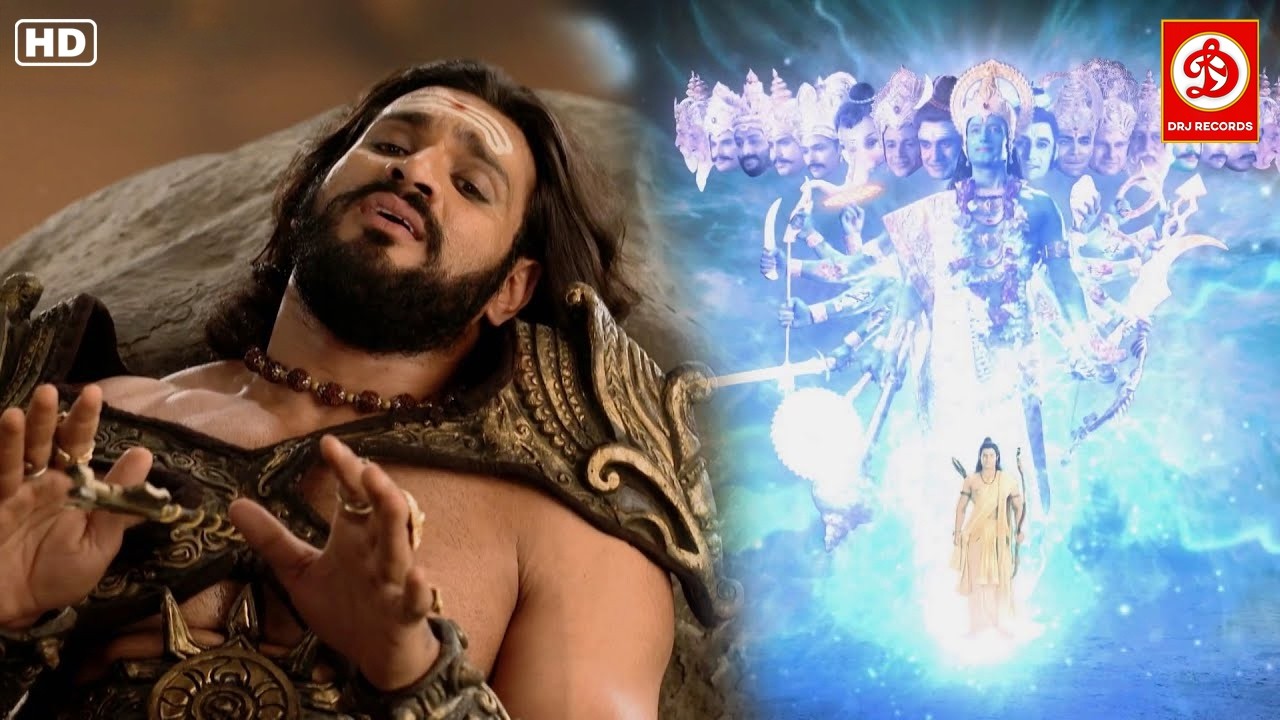 मरते हुए रावण को भगवान राम का असली रूप पता चला || संकट मोचन महाबली हनुमान || #hanuman