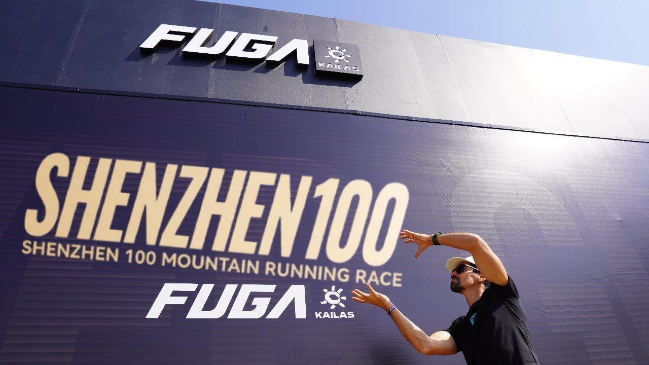 Kailas FUGA Shenzhen 100 🔹 Mon Trail en CHINE ! Voyage & Course 🔹 VLOG 🔹60km 4400D+ 🔹 4K