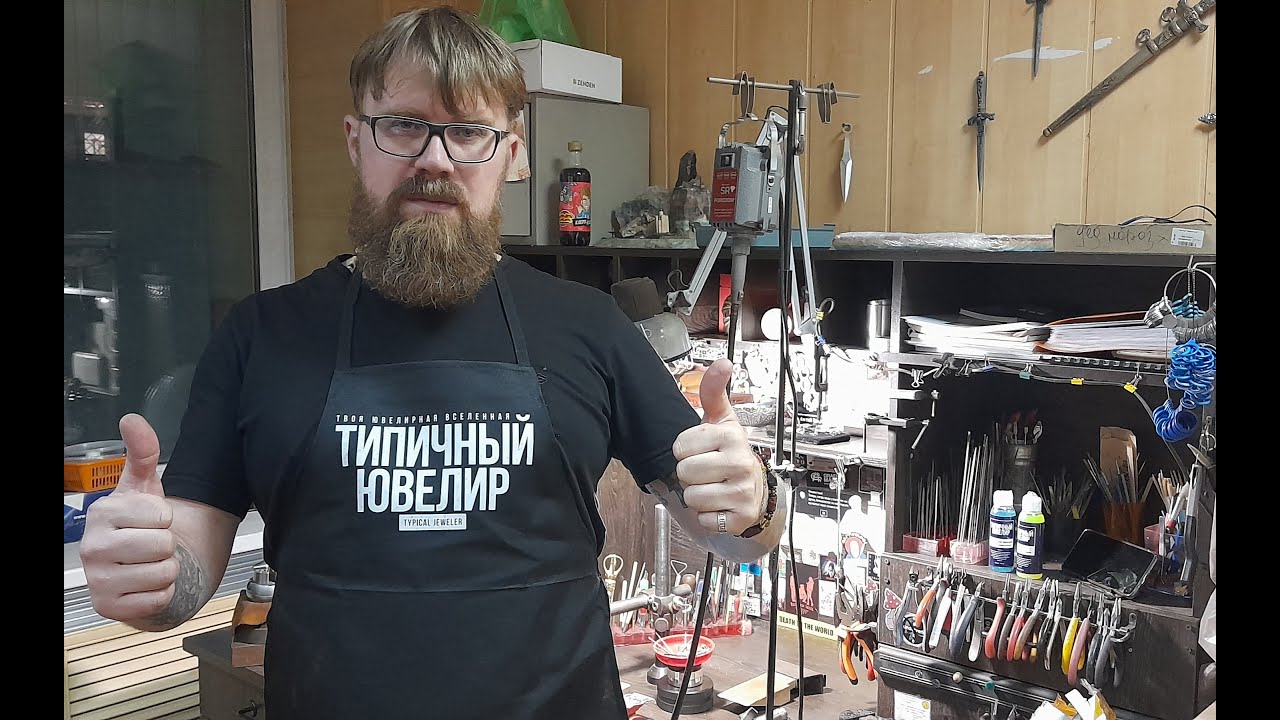 Обзор китайского сварочного аппарата для ювелиров