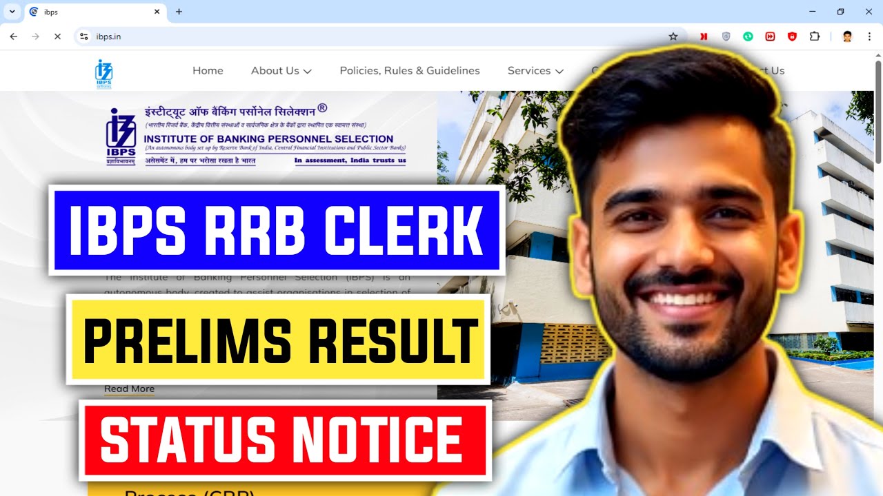 📢 FLASH NEWS - IBPS RRB Clerk Prelims 2025 Result Status 😱