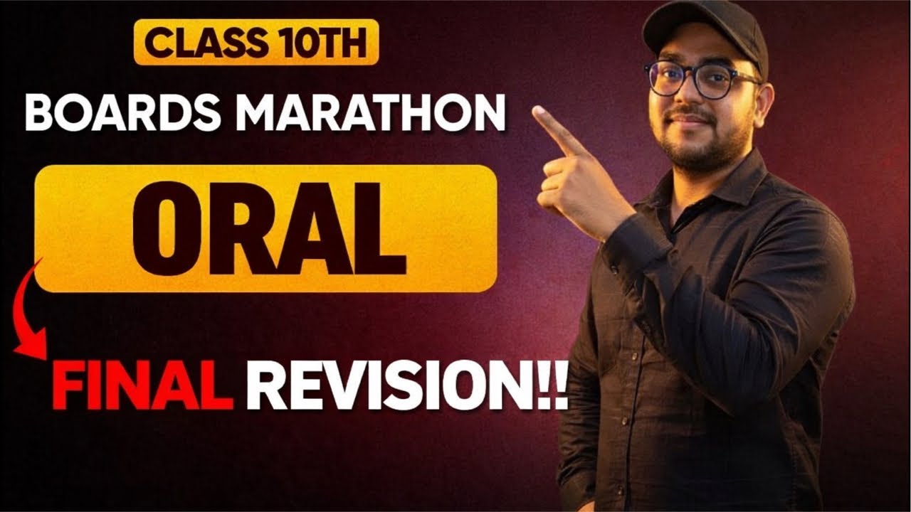 Class 10 Oral Questions Revision | Most Expected Viva Questions | Board Exam 🔥