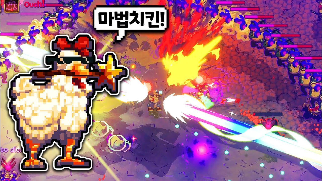 닭이 강력하고 화려한 마법을 만드는 신작 뱀서류 게임 